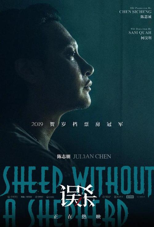 阜阳办理毕业证